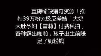 爆红推特网黄韩国极品高颜妈生脸极致浑圆美乳反差少妇「sukiayuzawa」OF大尺度露脸私拍 双穴爆插琼浆玉液流淌 (1)