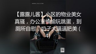 商场白色隔板女厕全景偷拍多位年轻少妇的极品美鲍4 (5)