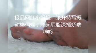 ❤️高冷气质御姐❤️顶级性感女神洗手间被大鸡巴后入深操，天天泡健身房把屁股练那么大就是让男人操你的时候更过瘾吗[1.05G/MP4/16:08]