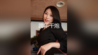 国产AV 天美传媒 TM0160 少妇的3P例行性检查 夏宝