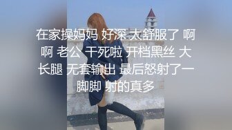 国产最新-欢愉情欲练习曲，你的性福我的修炼-胡心瑶