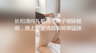 水多享受的老婆