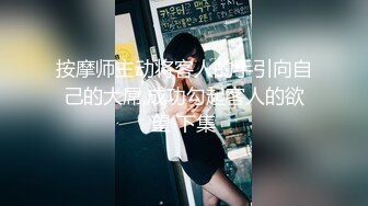 桑拿会所找一个漂亮年轻的美女玩足交最后射她一嘴