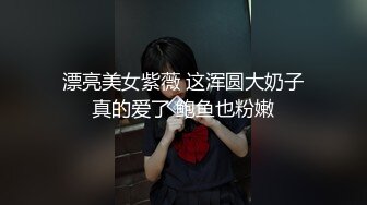  娇小美女你的小心脏啊‘小爱同学，把音量调到百分之15’，骚妞随着音乐嗨起