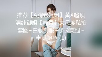 探花柒哥高端约外围花了几千块玩到了吴某帆嫖过的外围女插到她下面出白浆这钱没白花