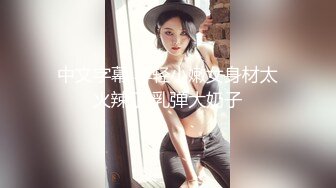 后入使劲操