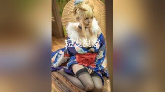 麻豆传媒-淫欲遊戲王-淫蕩女神密室大逃脫-前导篇+EP1 林思妤