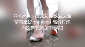 骚气老师自拍性教育示范女生自慰高潮潮吹