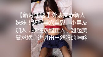 极限露出人气女神【爱吃菠萝】私拍，男公厕捆绑挑战，全裸街边行走，与摄影师户外四处做爱