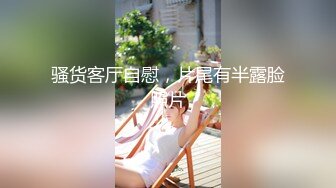   包臀裙甜美小骚货，大战头套男，按着头深喉插嘴，无毛粉穴骑乘打桩，持续输出搞得太爽