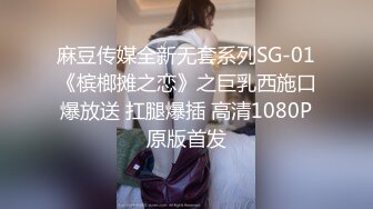 美女自拍居家在板凳上刮毛前后展示