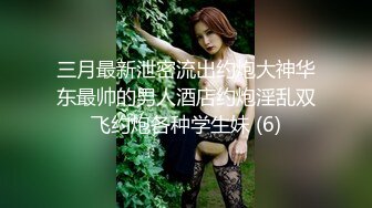 台湾摄影师 Ed Mosaic 约好身材的美女模特私拍 先干一炮再说