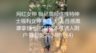 真实偷拍养生馆来做服务的女顾客，才二十岁出头的漂亮轻少妇，露脸长得很不错