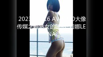 【新片速遞】91制片厂 91CM-217 圣诞特辑 鹿角女孩 圣诞夜的性爱狂欢 超萌甜心 美樱