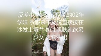 【自整理】专约00后JK妹——江南第一深情合集【966V】 (33)