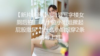 【新人骚妇】淫荡少妇震B舔B激情啪啪啪超级诱惑，完美露脸，超多姿势做爱