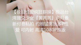 绳艺大师给熟女来个全套SM龟甲缚，奶子上还要贴个血滴子，狂虐这对极品大奶子【200V】 (70)