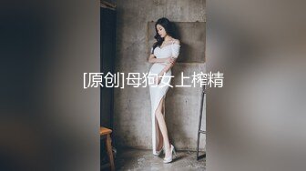 害羞小嫩妹露脸口