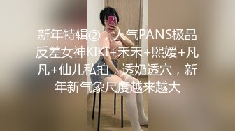   漂亮女友在家吃鸡啪啪 技不错 看来经常吃鸡鸡 被无套输出 原像素拍摄 贵在真实