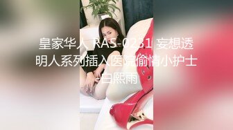  2024-07-17 爱豆传媒IDG-5456被无良好友激发潜藏的恋母癖