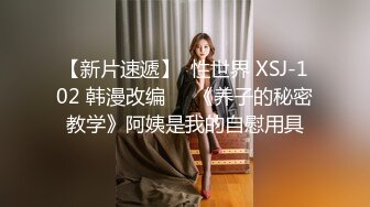 【自整理】OnlyFans——ur2dwaifu 在自家超市卖弄风骚 看起来像亚裔  最新付费视频【192V】 (180)