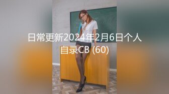 9/22最新 女生还挺漂亮的放学没人在教室里打一炮再回家VIP1196