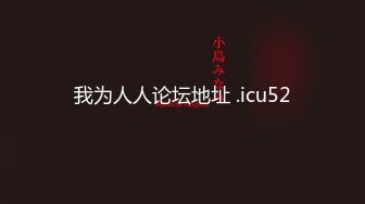 【新片速遞】  伪娘 张开双腿 塞着超大假鸡鸡来回抽插到前列腺高潮射精 有小哥哥忍不住想要操我的屁穴吗 拳头可以整个塞进去噢 