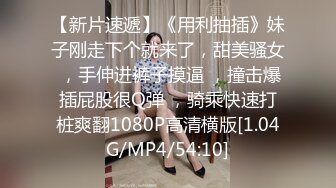 热门 人妖 ·Ts甜心宝贝 - 浓烈的美，紫色公主撸仙女棒，张嘴想再吃一根！