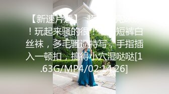 STP26506 ?仙气尤物? 价值40美金高端摄影顶级女神 ▌Jia▌仙女珍珠骚顶血脉喷张 翘首酥乳一览无余白虎嫩鲍 VIP6000