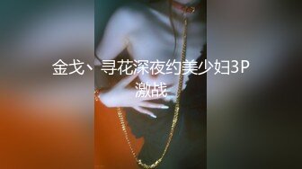 【新片速遞】 ✨气质华裔熟女「skrooge」日常媚黑纪实 烈焰红唇含黑屌 拉着闺蜜服侍成为黑人骚母狗【第一弹】[2.95GB/MP4/1:08:19]