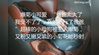 性感高颜值甜美妹子苗条身材掰穴舔弄上位骑乘抽插呻吟娇喘