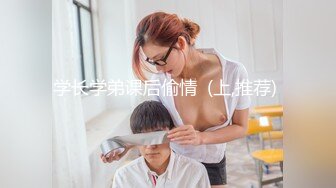 露脸COSER极品反差婊小余口交无套啪啪视频流出