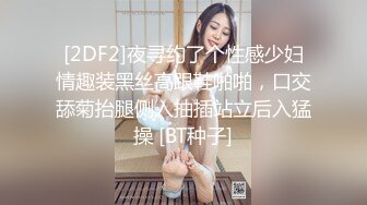 13想捏捏小果的奶子吗