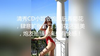 (sex)20231106_农村夫妇_1230634961