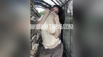 太原爆操山大研究生骚女