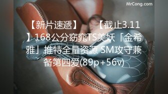 小巷子里的爱情小哥户外找鸡实录，进门脱光直接干毫无感情可言，无套抽插玩了几个姿势直接内射完走人