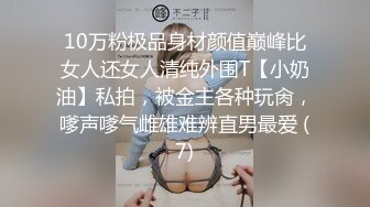 逼黑没关系淫水多就行