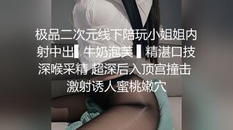 绿奴服侍第一视角长视频 看着老婆被别人操