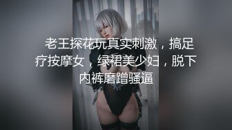  青葱校园学妹 花边短袜清纯小学妹，白皙性感大长腿美少女，奶油肌肤纯欲系少女