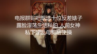 胸大无脑00后和炮友双飞