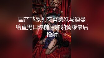 韩国极品淫妻网红 rayarinxxx（RAYARINCOUPLE）onlyfans高清原档资源合集【51V】 (41)