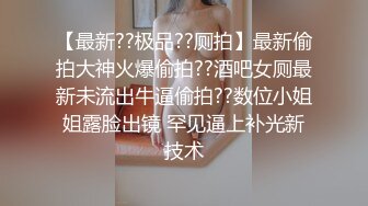 【极品荡妇熟女】P站极品熟女Chili大尺度私拍流出 激战3P+双插+NTR+跳蛋+吸精+丝袜+剧情 高清1080P原版无水印