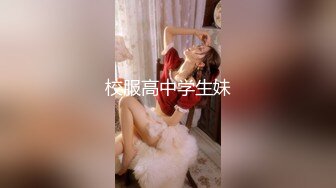 大战小胖妞