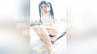 后入白臀少妇