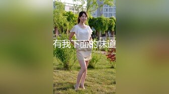 一代探花约炮大神【肌肉佬探花】震撼回归约炮极品身材超靓网红美女年后首炮 漂亮纹身超野