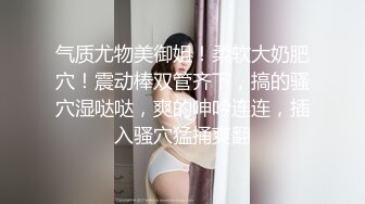 身材苗条皮肤白皙主播跟渣男躺床上舔逼多体位抽插直接内射中出