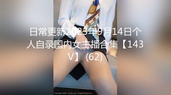 【推荐4_4】大学城酒店实录,学生情侣基情交配,各种道具齐上持久操