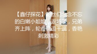 STP22378 网约蓝衣外围妹子 脱掉衣服深喉舔屌 上位骑乘打桩猛操 后入撞击抬起双腿操