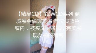  黑客破解上帝视角偷拍 眼镜哥和年轻美少妇玩69啪啪啪