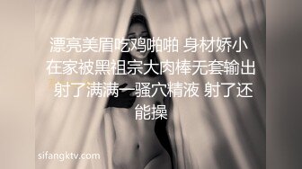 仙儿媛.你为什么这么着急呢.百变性感制服剧场.经典AV复刻计划.麻豆传媒映画原创中文收藏版